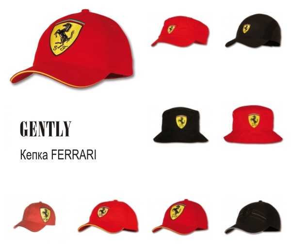 Кепки Ferrari
