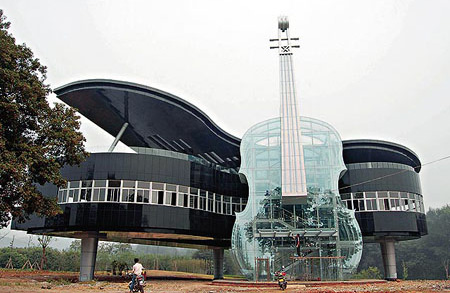Музыкальное здание - Япония