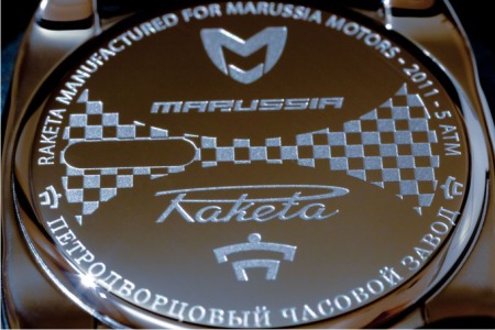 часы, ракета, суперкар, формула 1, Marussia Motors, авто